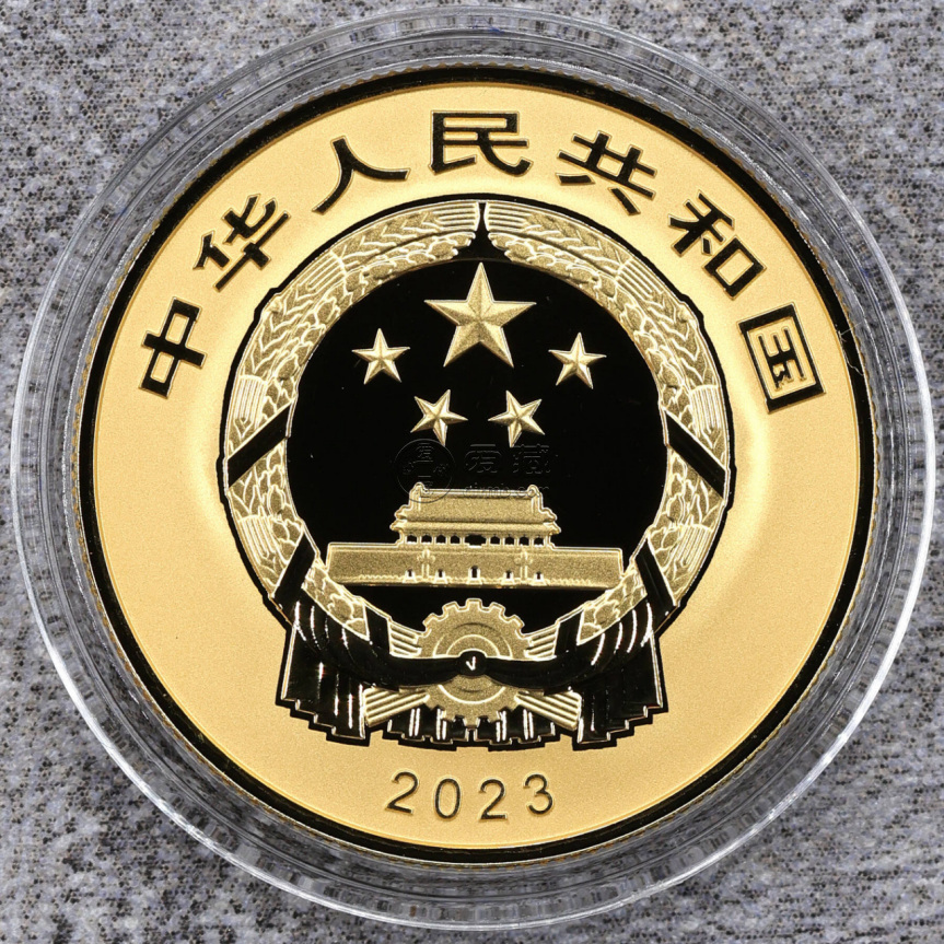 国家宝藏玉钺金币价格 2023年国家宝藏玉龙金币最新价格