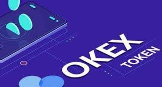 oks交易所app下载v6.37.0 ok最新app下载安装
