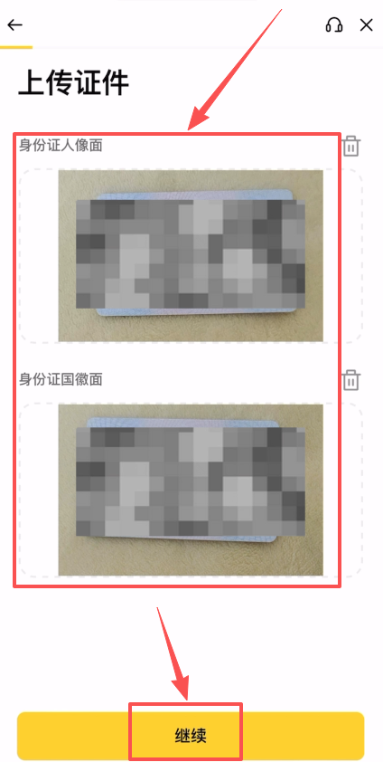 2026年欧易OKX vs 币安Binance 华人用户该选哪个交易所?