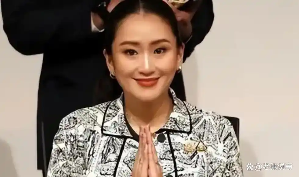 泰国皇室亲王_泰国皇室权力斗争_佩通坦录音门