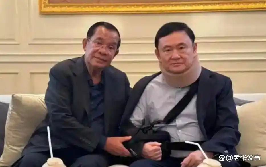 佩通坦录音门_泰国皇室亲王_泰国皇室权力斗争