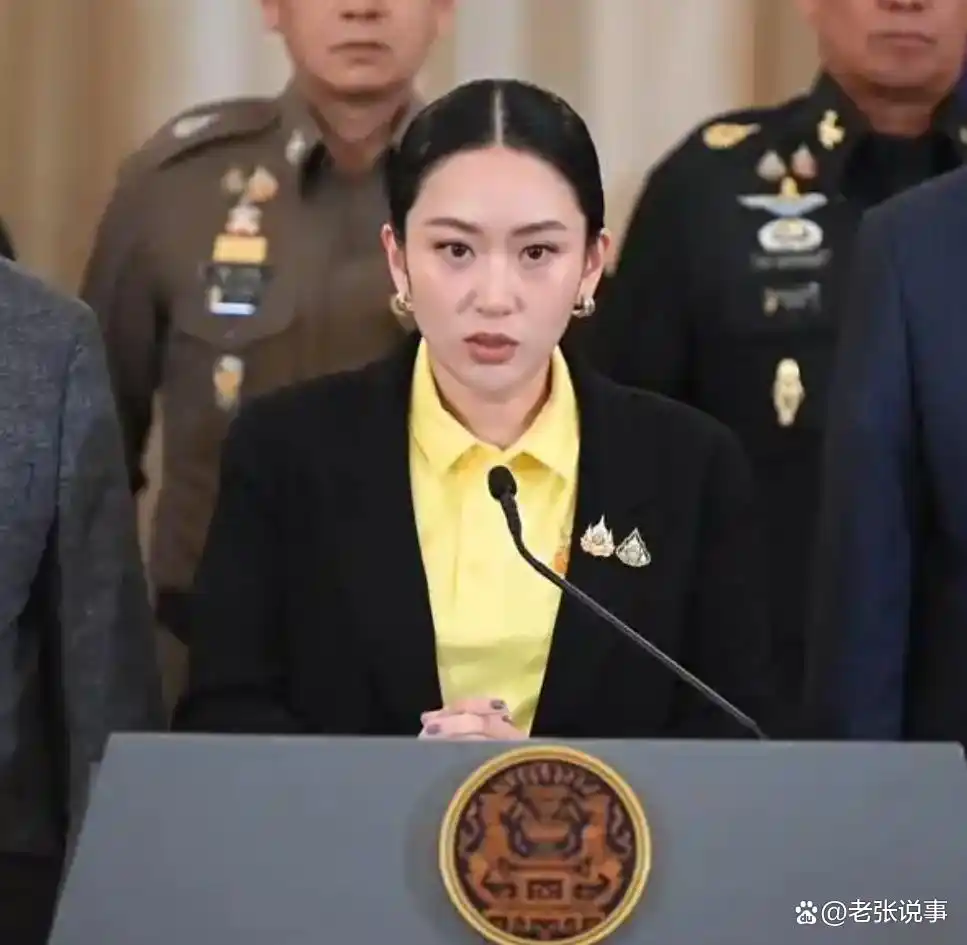 泰国皇室亲王_泰国皇室权力斗争_佩通坦录音门