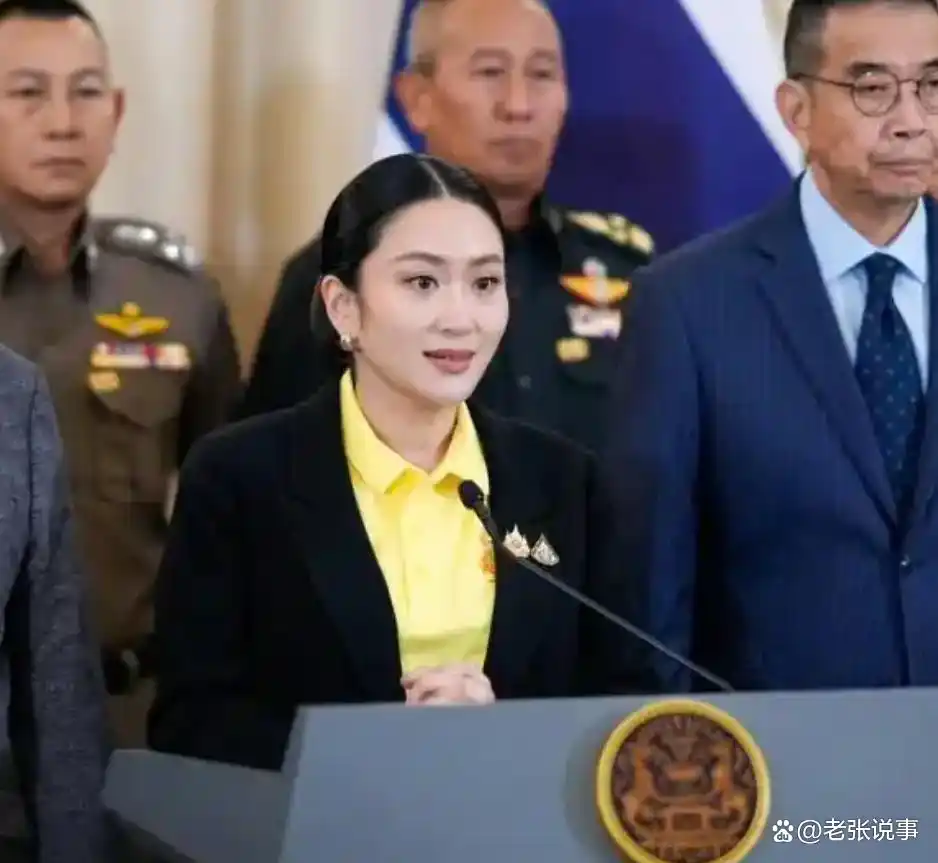 佩通坦录音门_泰国皇室亲王_泰国皇室权力斗争