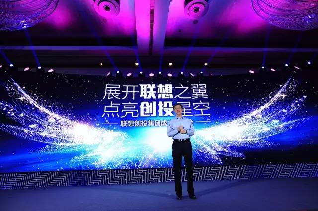 5亿美元二期基金启动将专注核心技术与互联网领域投资