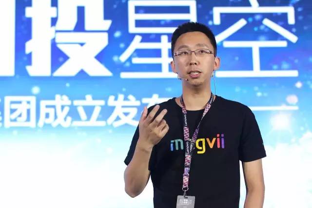 5亿美元二期基金启动将专注核心技术与互联网领域投资