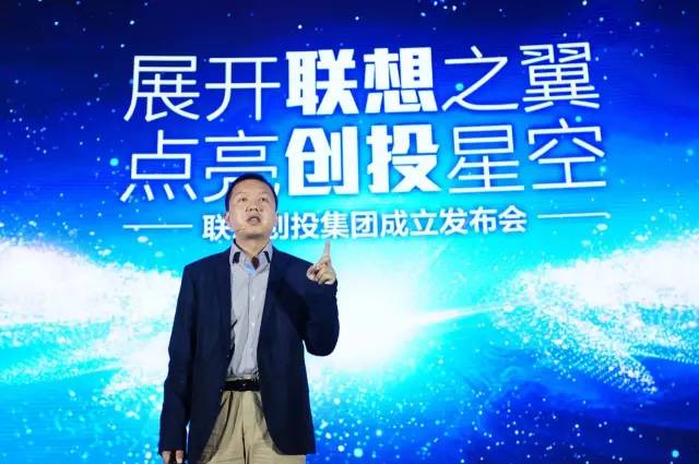 5亿美元二期基金启动将专注核心技术与互联网领域投资