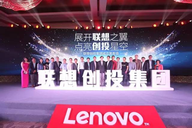 5亿美元二期基金启动将专注核心技术与互联网领域投资