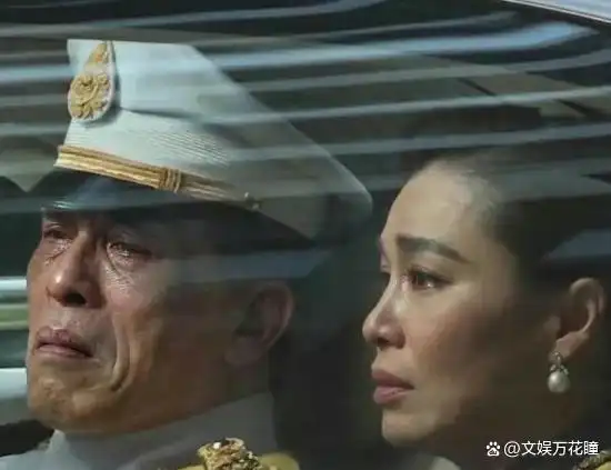 泰国皇室亲王_泰国帕公主去世_泰国国王玛哈跪地痛哭