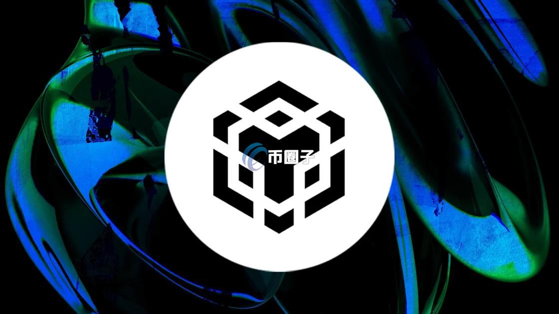 去中心化的虚拟币有哪些？分别有这几个