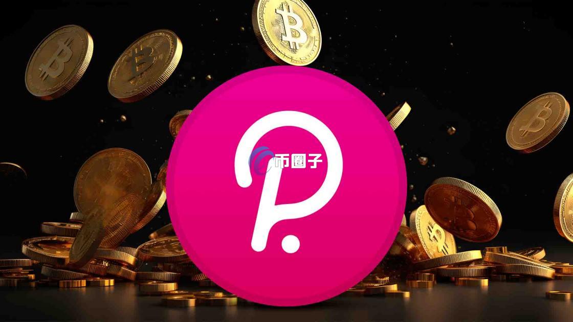 去中心化的虚拟币有哪些？分别有这几个