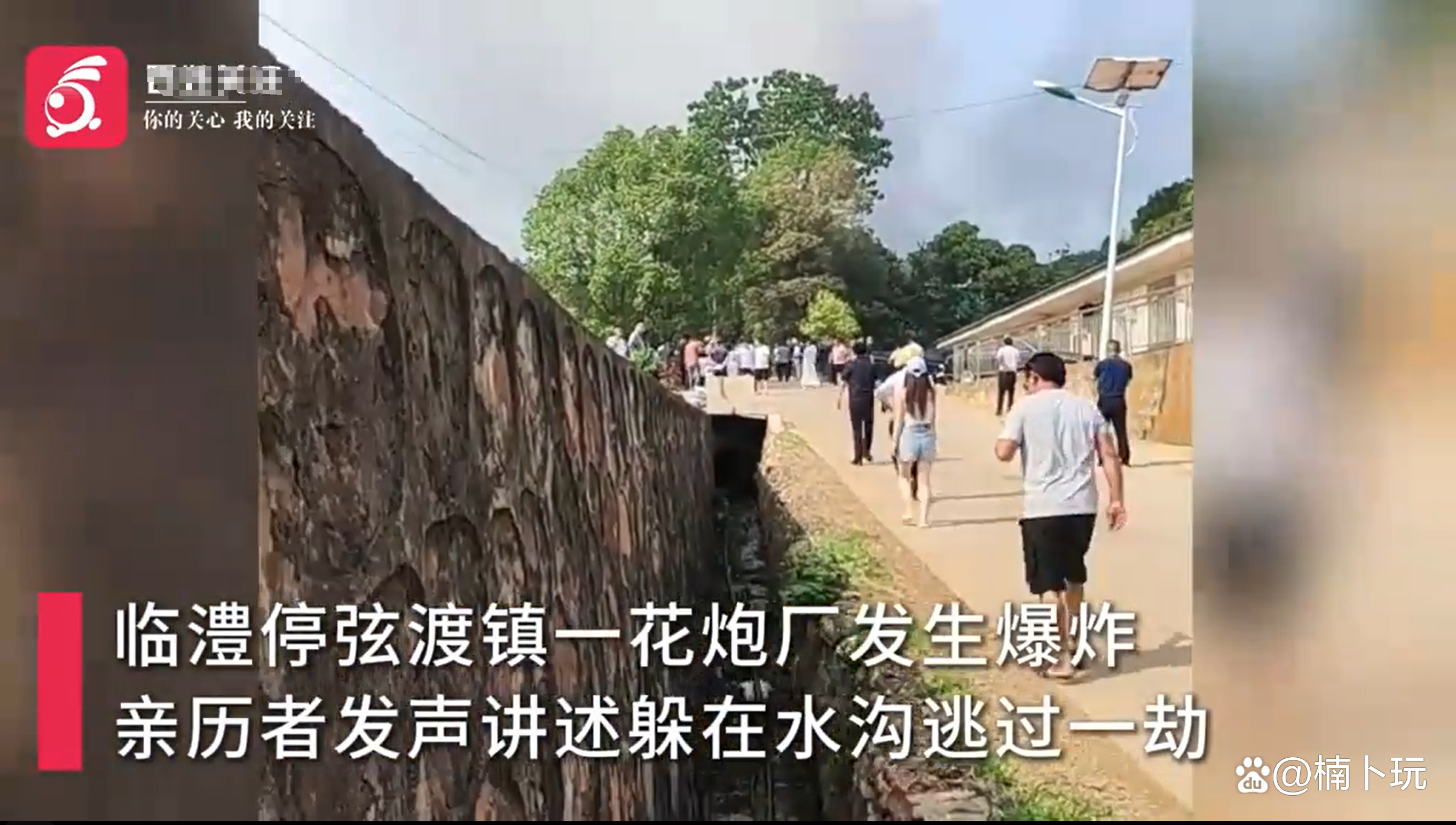 人命岂是儿戏！一花炮厂爆炸，9人遇难，26人受伤，企业19天前刚被罚