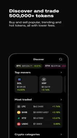 手机区块链挖矿 软件下载