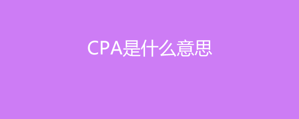 河南公务员