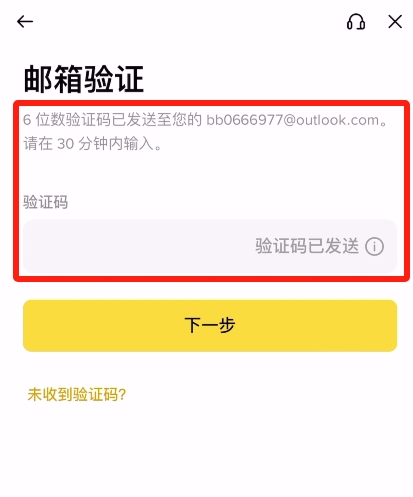 2025最新 比特币是什么?怎么玩?比特币为什么有价值?