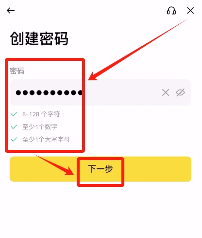 2025最新 比特币是什么?怎么玩?比特币为什么有价值?