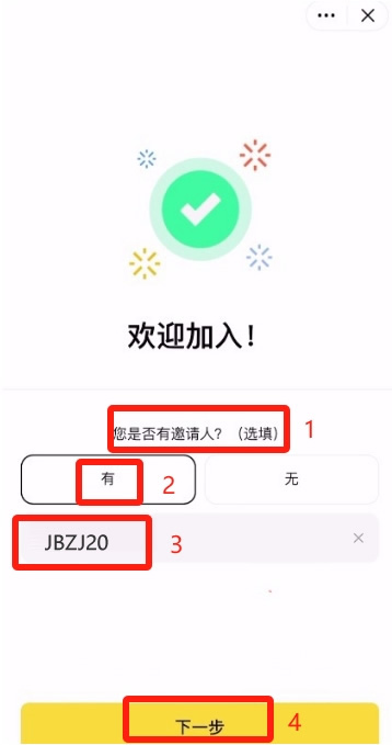 2025最新 比特币是什么?怎么玩?比特币为什么有价值?