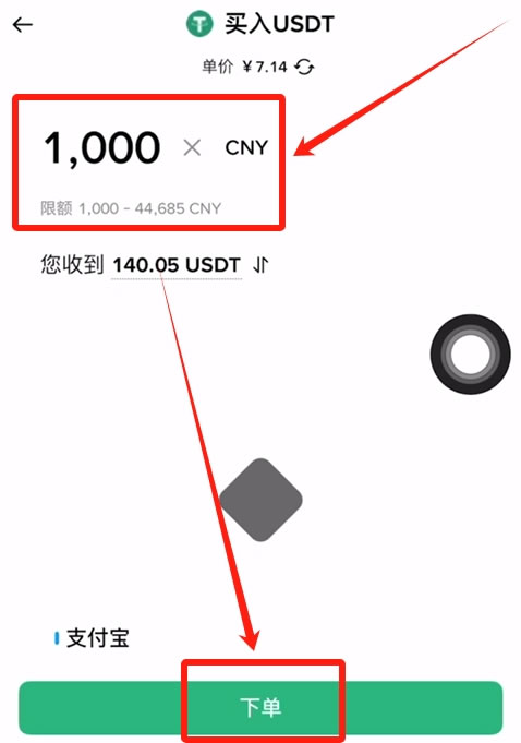 2025最新 比特币是什么?怎么玩?比特币为什么有价值?