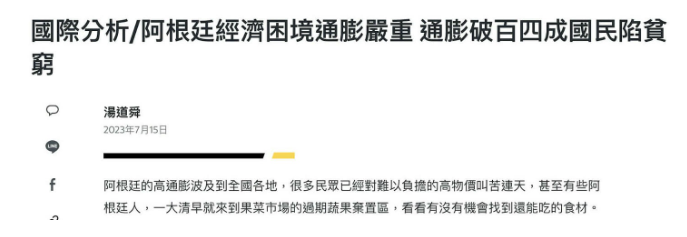 2025最新 比特币是什么?怎么玩?比特币为什么有价值?
