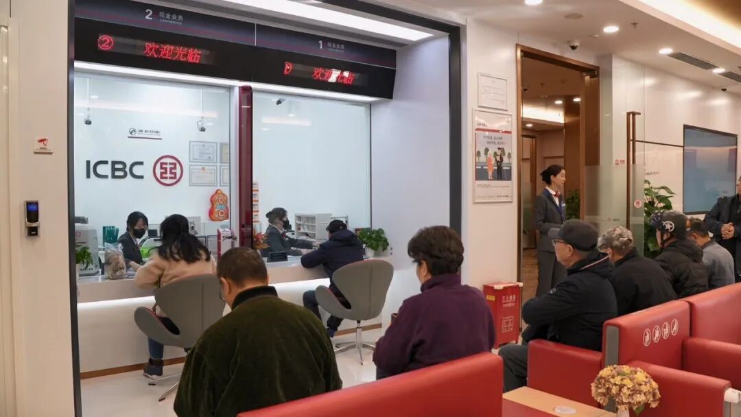 这枚纪念币今起兑换!