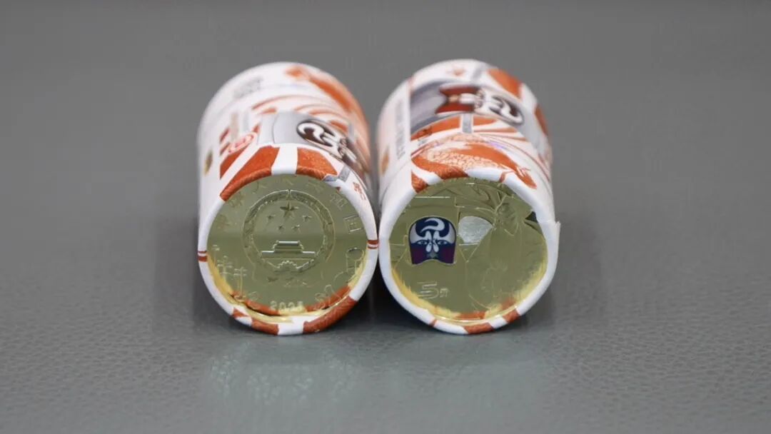 这枚纪念币今起兑换!