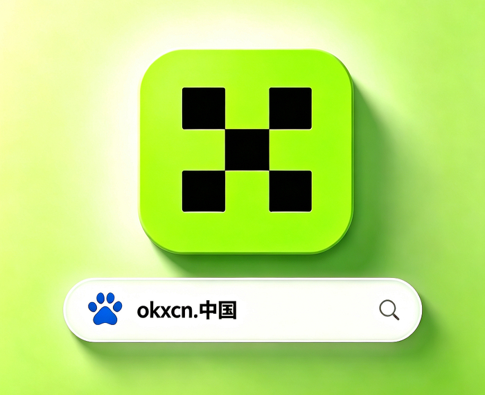 欧易钱包下载官方APP跨平台技术优化