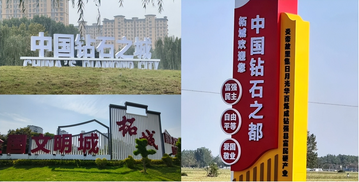 洋牌顶不住了?南非最大钻矿被迫宣布停产,西媒:这还只是个开始