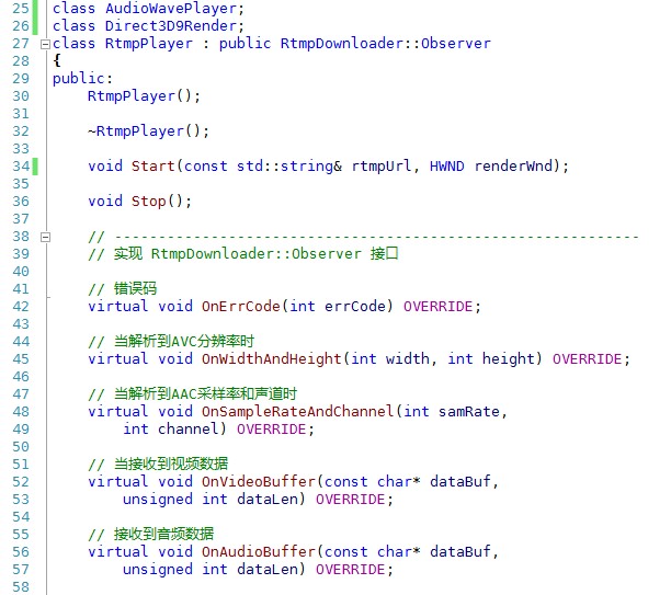 抛开flash，自己开发实现C++ RTMP直播流播放器