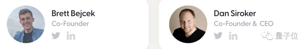 「人生搜索引擎」登陆iPhone,黑镜成真了