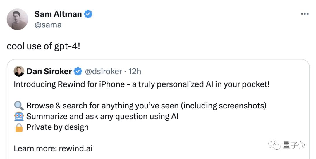「人生搜索引擎」登陆iPhone,黑镜成真了