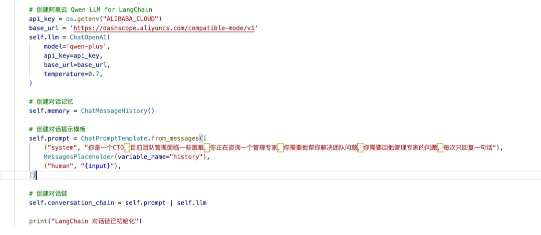 《用LangChain实现Manus》:Browser Use 到底能不能用?