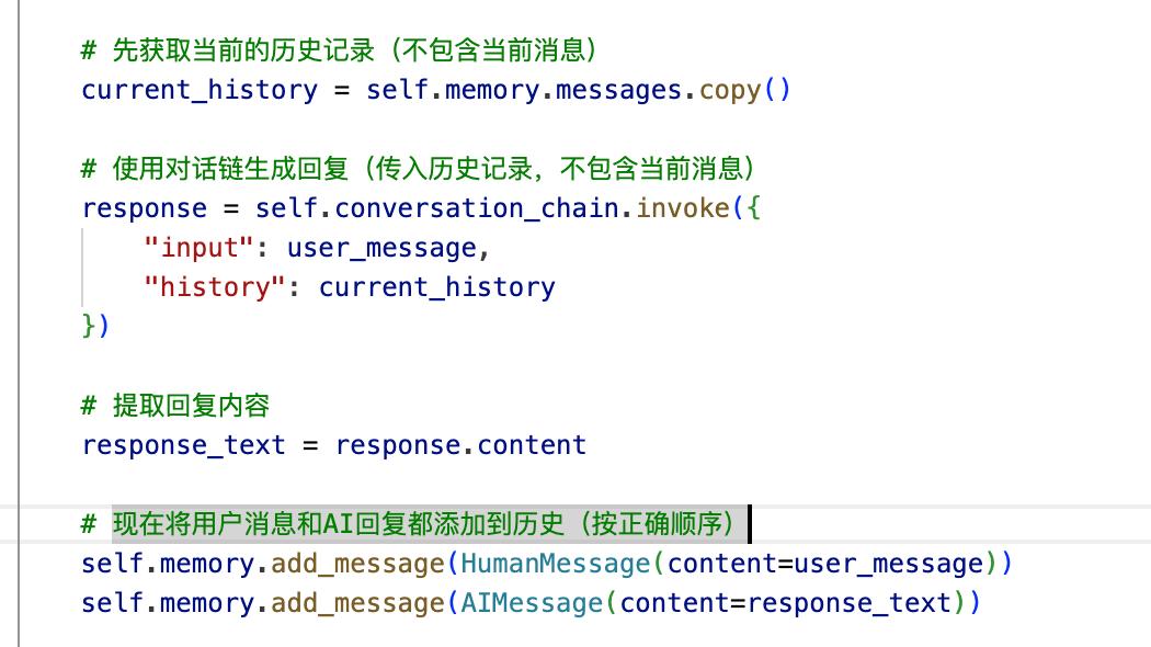 《用LangChain实现Manus》:Browser Use 到底能不能用?