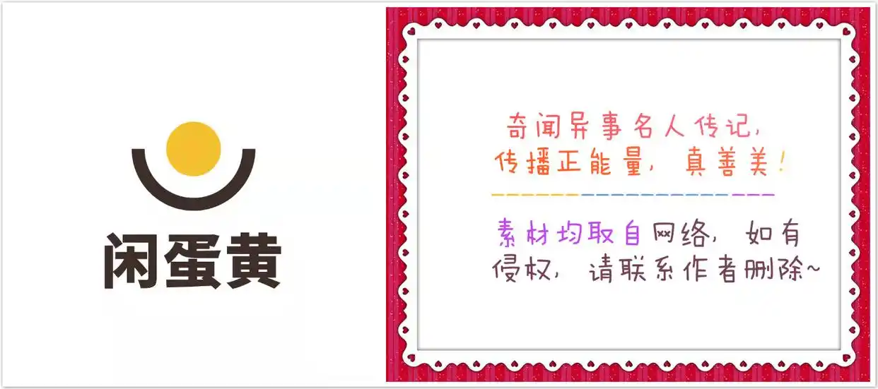 泰国历史王朝顺序_泰国素可泰王朝介绍_泰国素博巴莫亲王简介