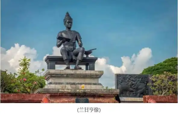 泰国素可泰王朝介绍_泰国素博巴莫亲王简介_泰国历史王朝顺序