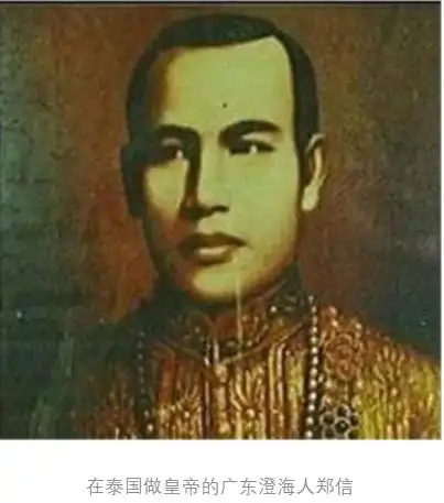 泰国历史王朝顺序_泰国素可泰王朝介绍_泰国素博巴莫亲王简介