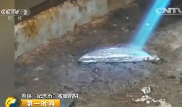 纪念币发行规定_人民币纪念金条骗局_纪念币投资骗局