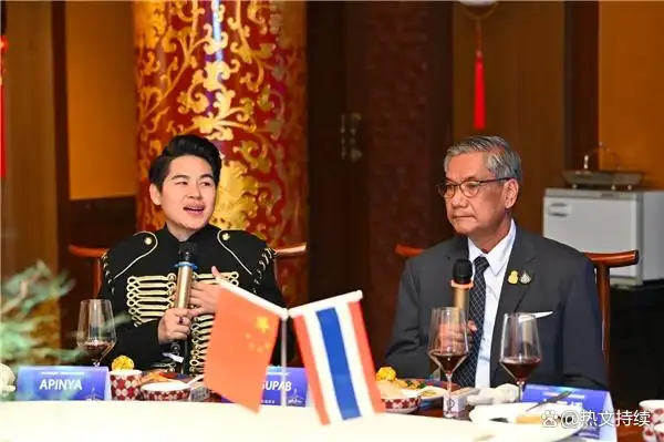 中泰建交48周年_一带一路倡议中泰合作_泰国素博巴莫亲王简介