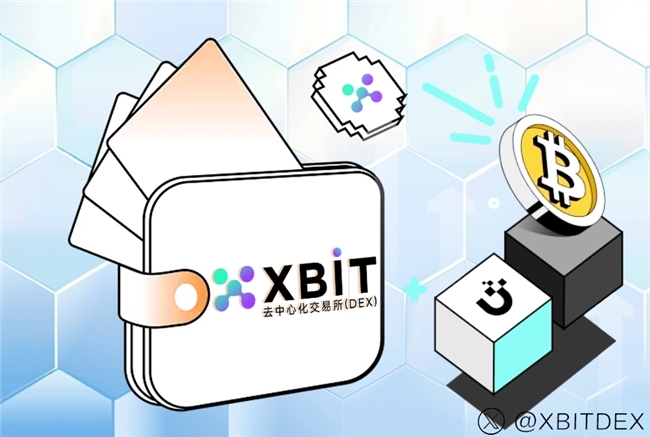 BTC最新价格行情，比特币跌至10.7万美元，XBIT成投资者的安全港湾
