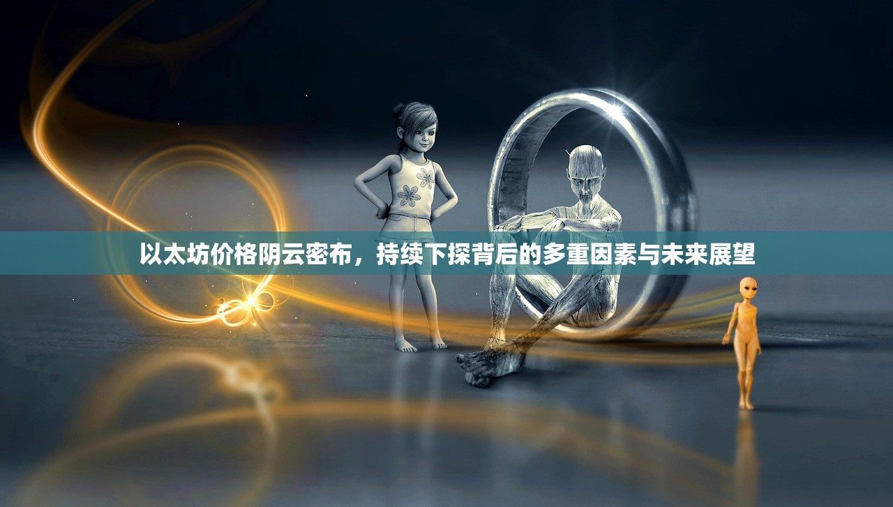 欧易（OKX）支持哪些钱包？一文详解兼容钱包类型及使用指南