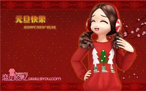 《劲舞团》劲舞第一人 至高荣耀即将揭晓