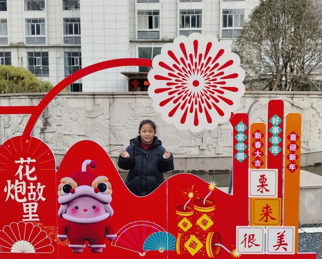 走进“花炮故里”，探寻这门千年技艺的前世今生……