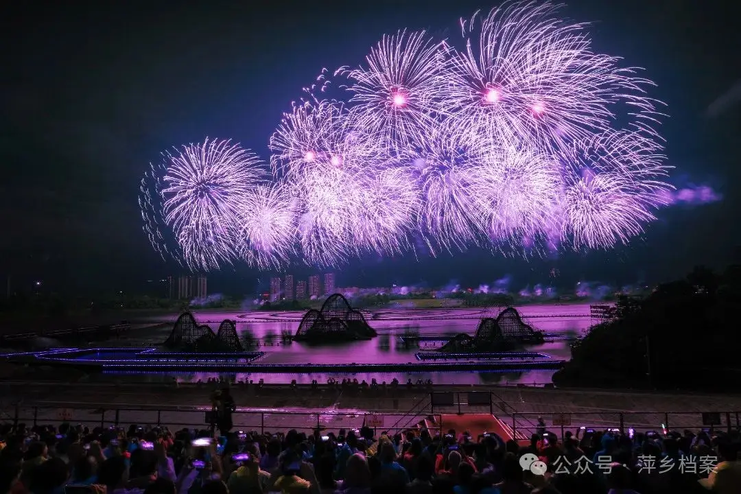 萍乡金山花炮爆炸_萍乡烟花制作技艺_国家级非物质文化遗产萍乡烟花