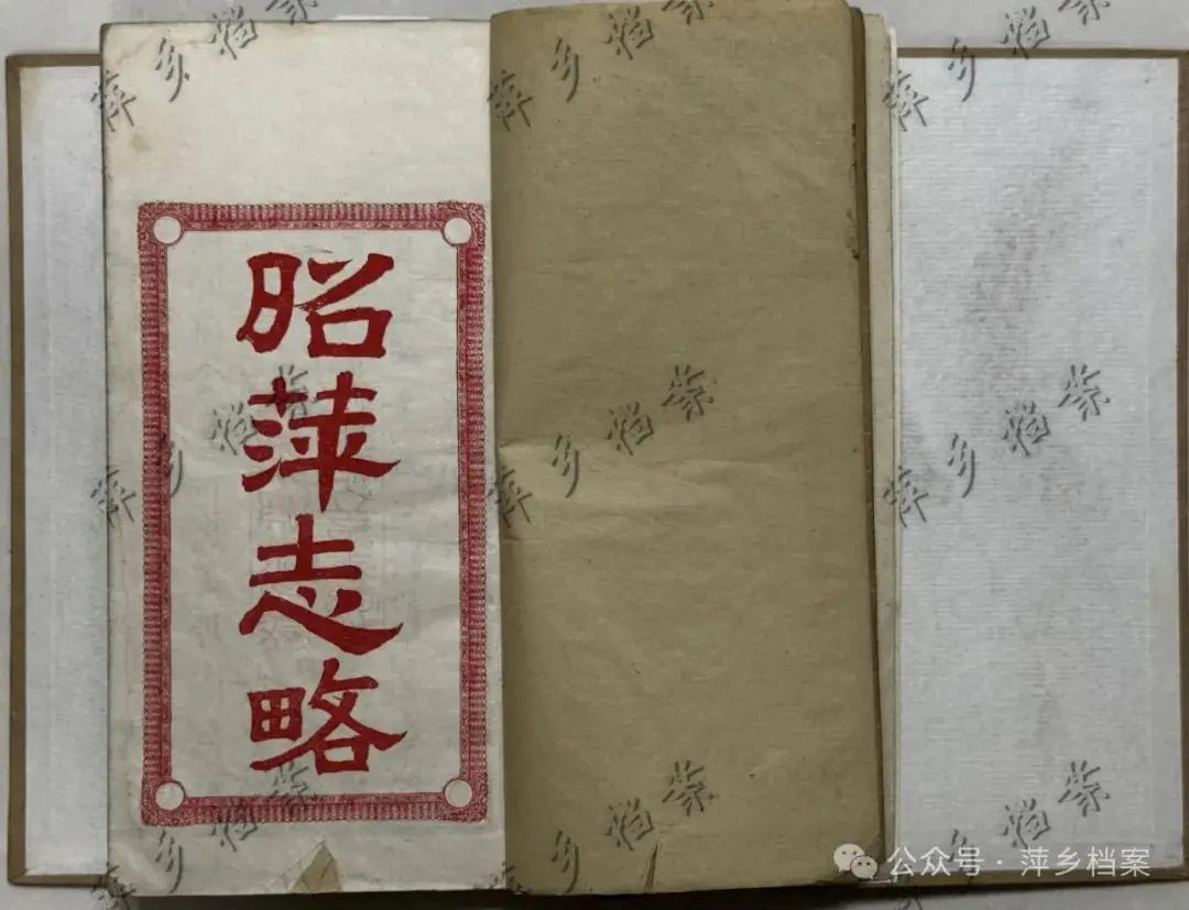 萍乡烟花制作技艺_国家级非物质文化遗产萍乡烟花_萍乡金山花炮爆炸