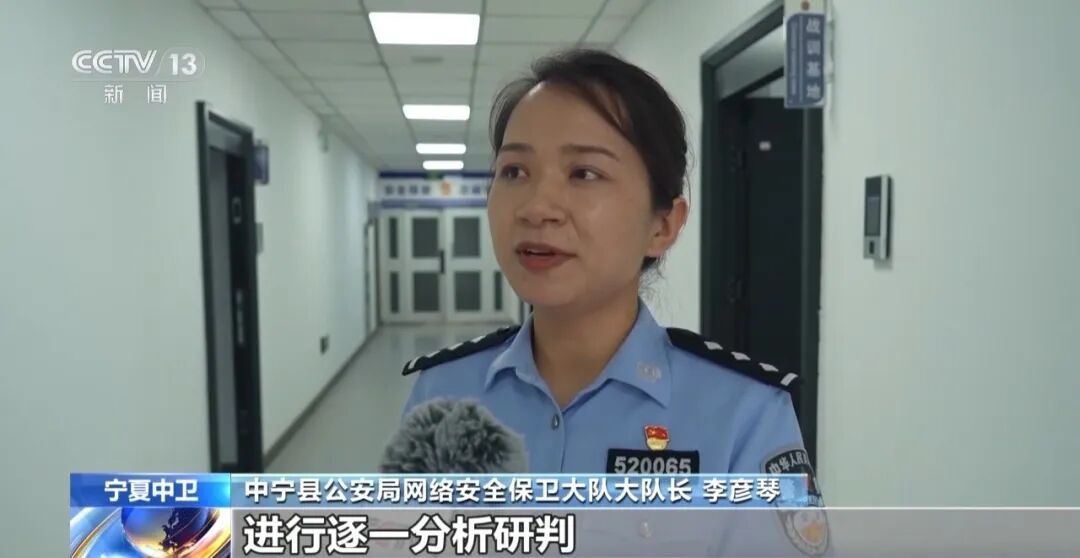 一口一个“爸爸妈妈”，看着特别真诚，结果全是演的！今天曝光特大网络直播养老诈骗案