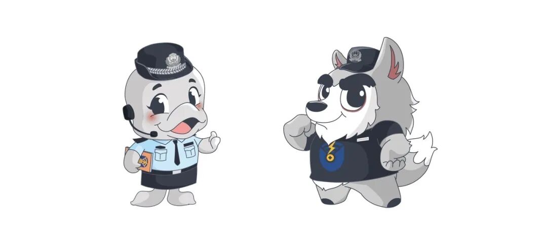 早安！警惕  数字人民币新型诈骗