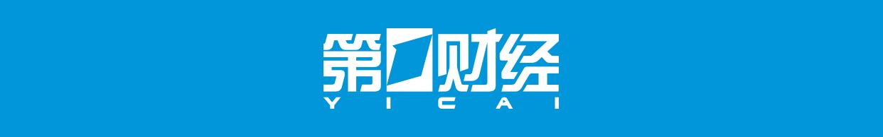 德银：人民币国际化迈入“双引擎”驱动的全新发展阶段