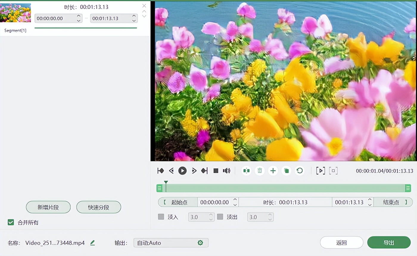 怎样录制高清视频?8款免费工具适配新手,省心不踩坑