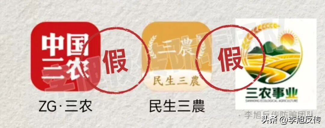 这20+网络风险项目多提防,其中部分已无法提现