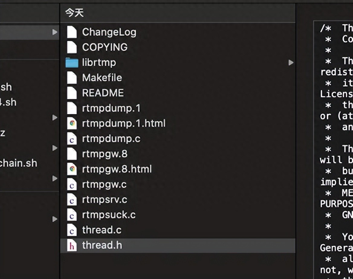 RTMP 视频数据封装