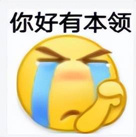 解读:运作七年涉嫌千亿资金的神盘骗局,雷达币的商业模式