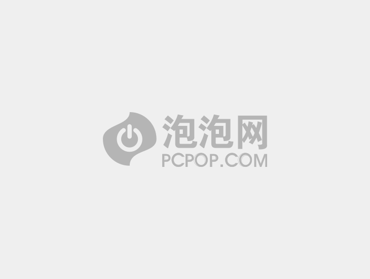 比挖矿爽!迅雷水晶两大新功能更易赚钱